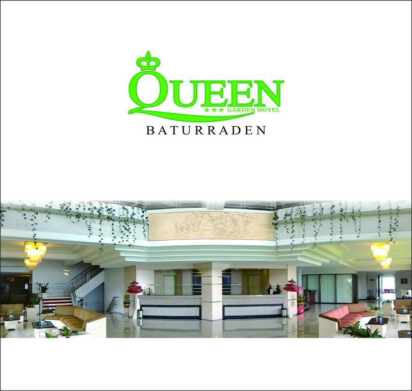 皇后花园酒店 巴图拉登 外观 照片